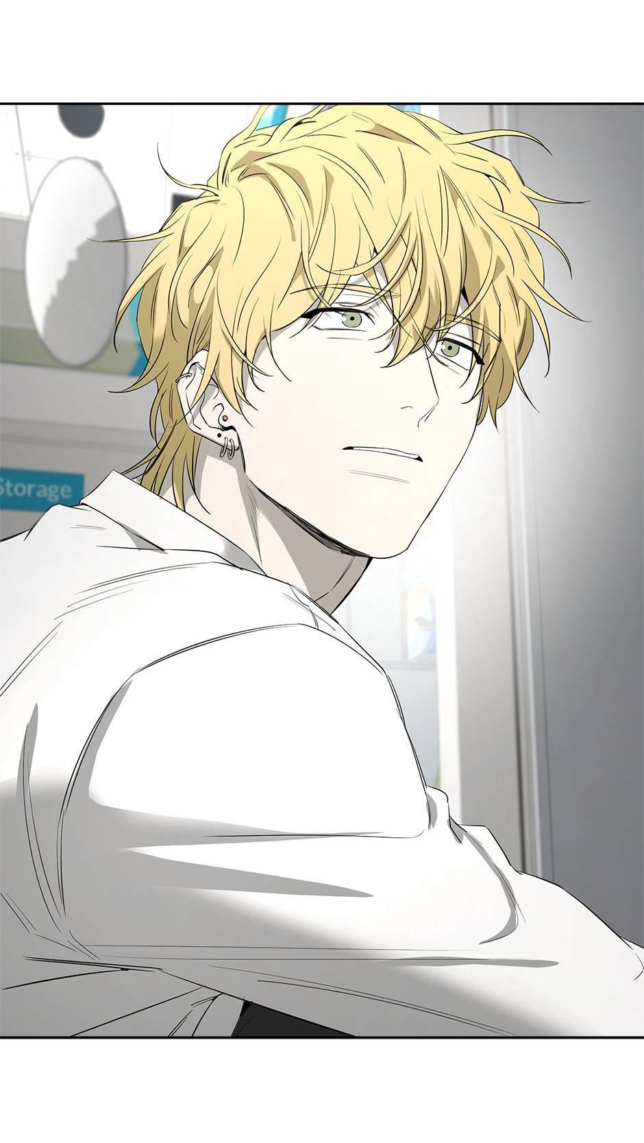 Yang Il-woo and I Chapter 23.1 page 86 - 
