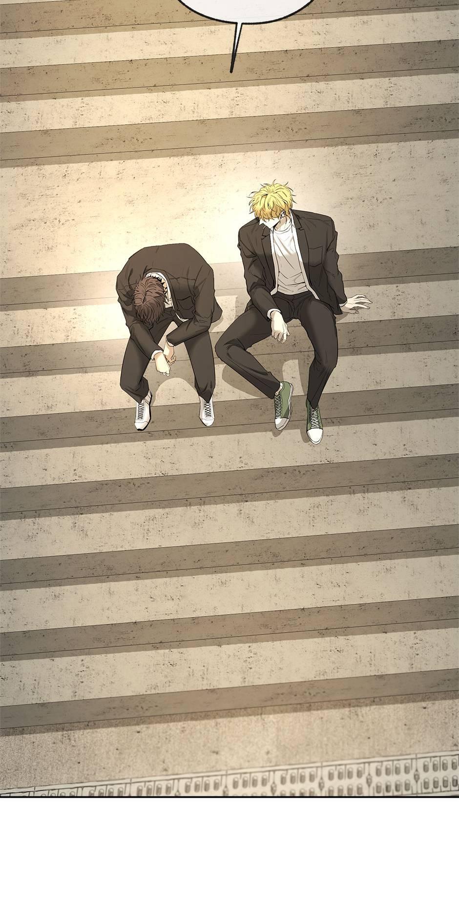 Yang Il-woo and I Chapter 23.1 page 10 - 