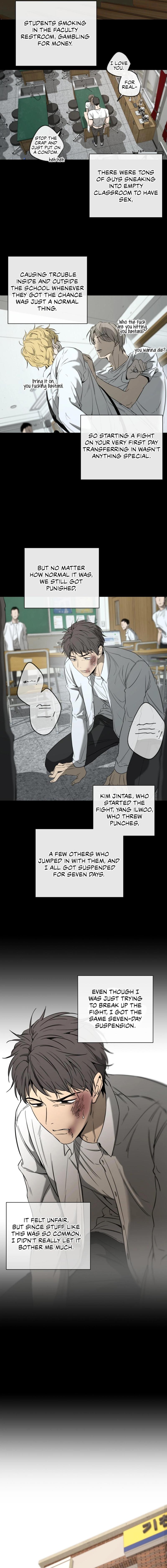Yang Il-woo and I Chapter 25.2 page 13 - 
