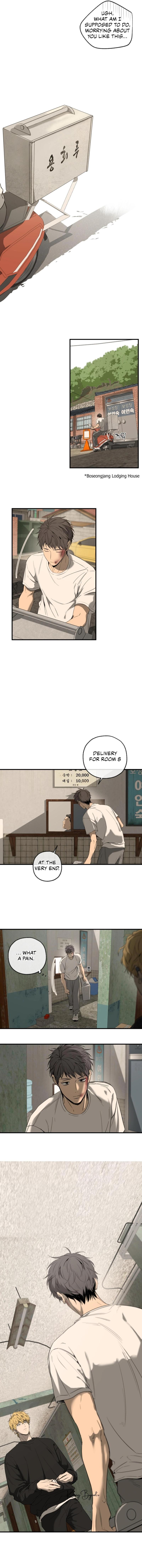 Yang Il-woo and I Chapter 25.2 page 15 - 