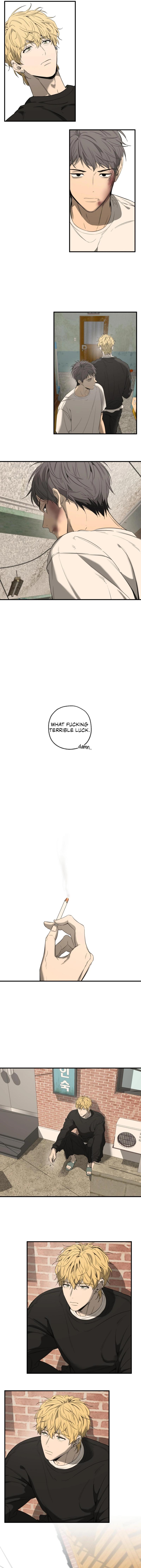 Yang Il-woo and I Chapter 25.2 page 16 - 