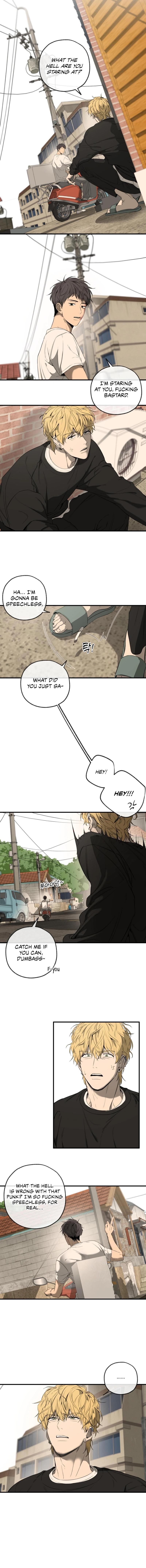 Yang Il-woo and I Chapter 25.2 page 17 - 