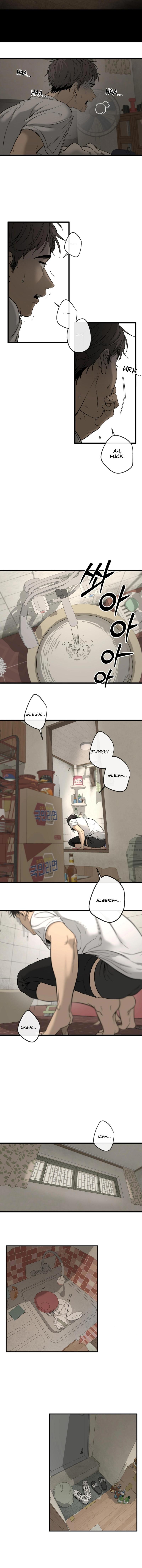 Yang Il-woo and I Chapter 25.2 page 4 - 