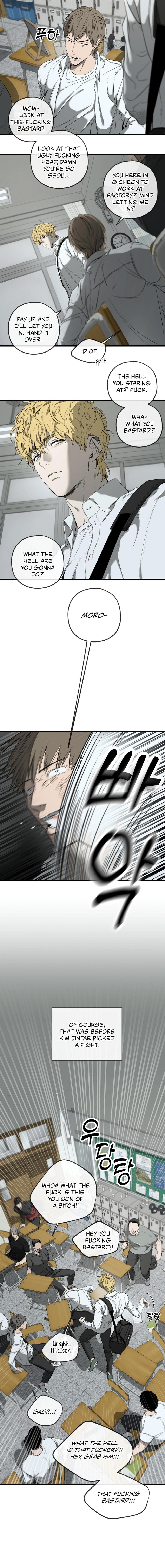Yang Il-woo and I Chapter 25.2 page 9 - 