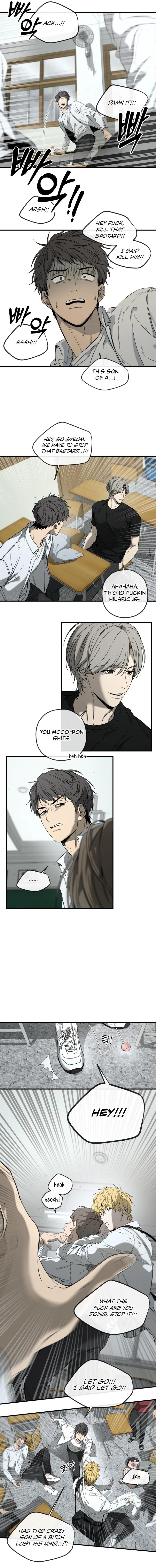 Yang Il-woo and I Chapter 25.2 page 10 - 
