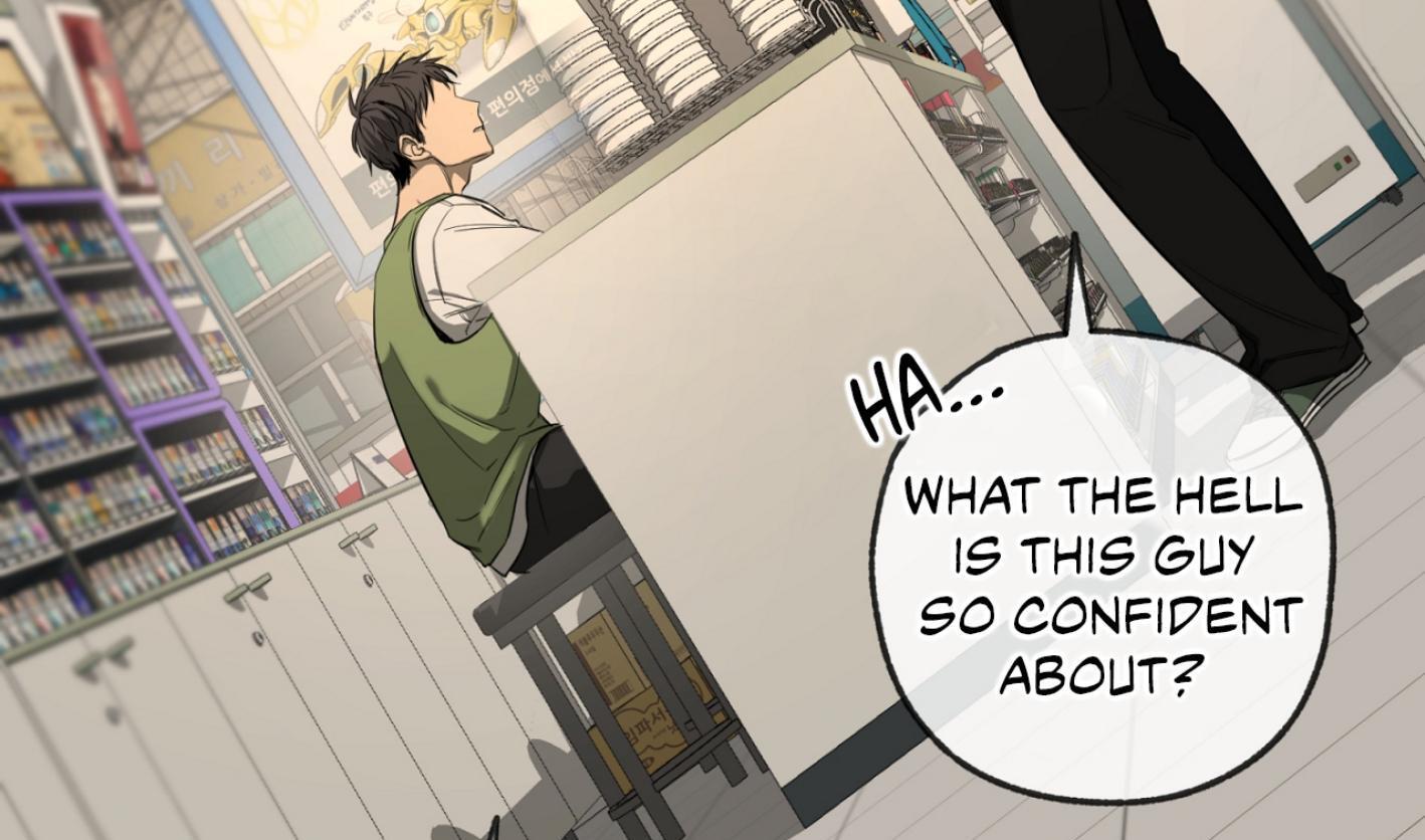 Yang Il-woo and I Chapter 25.3 page 105 - 