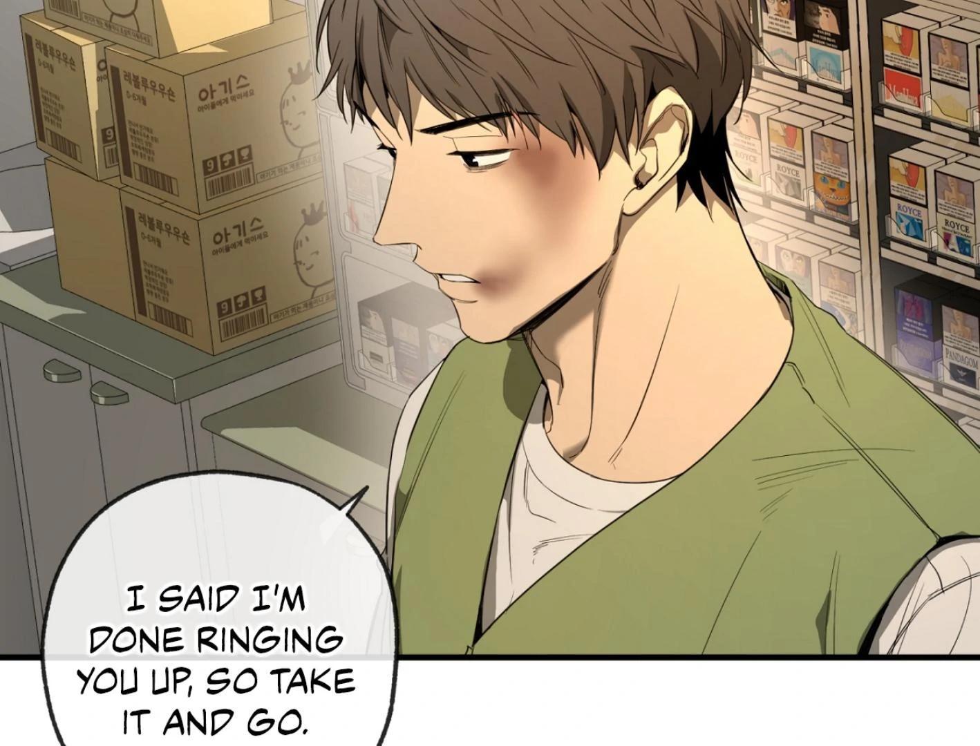 Yang Il-woo and I Chapter 25.3 page 121 - 