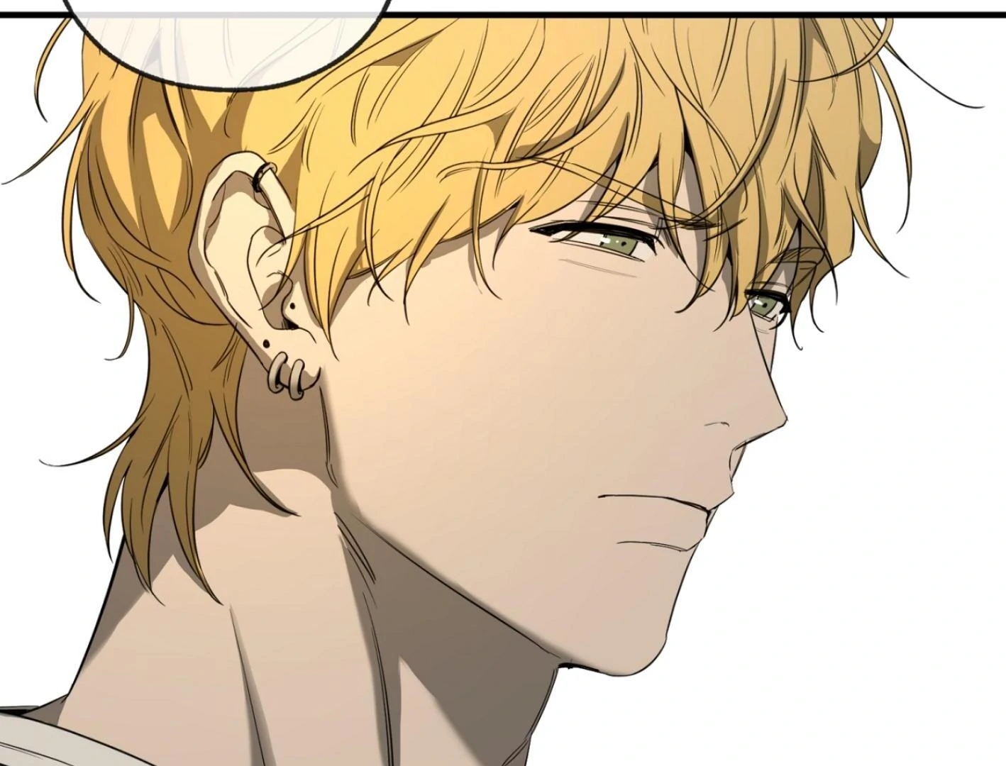 Yang Il-woo and I Chapter 25.3 page 122 - 