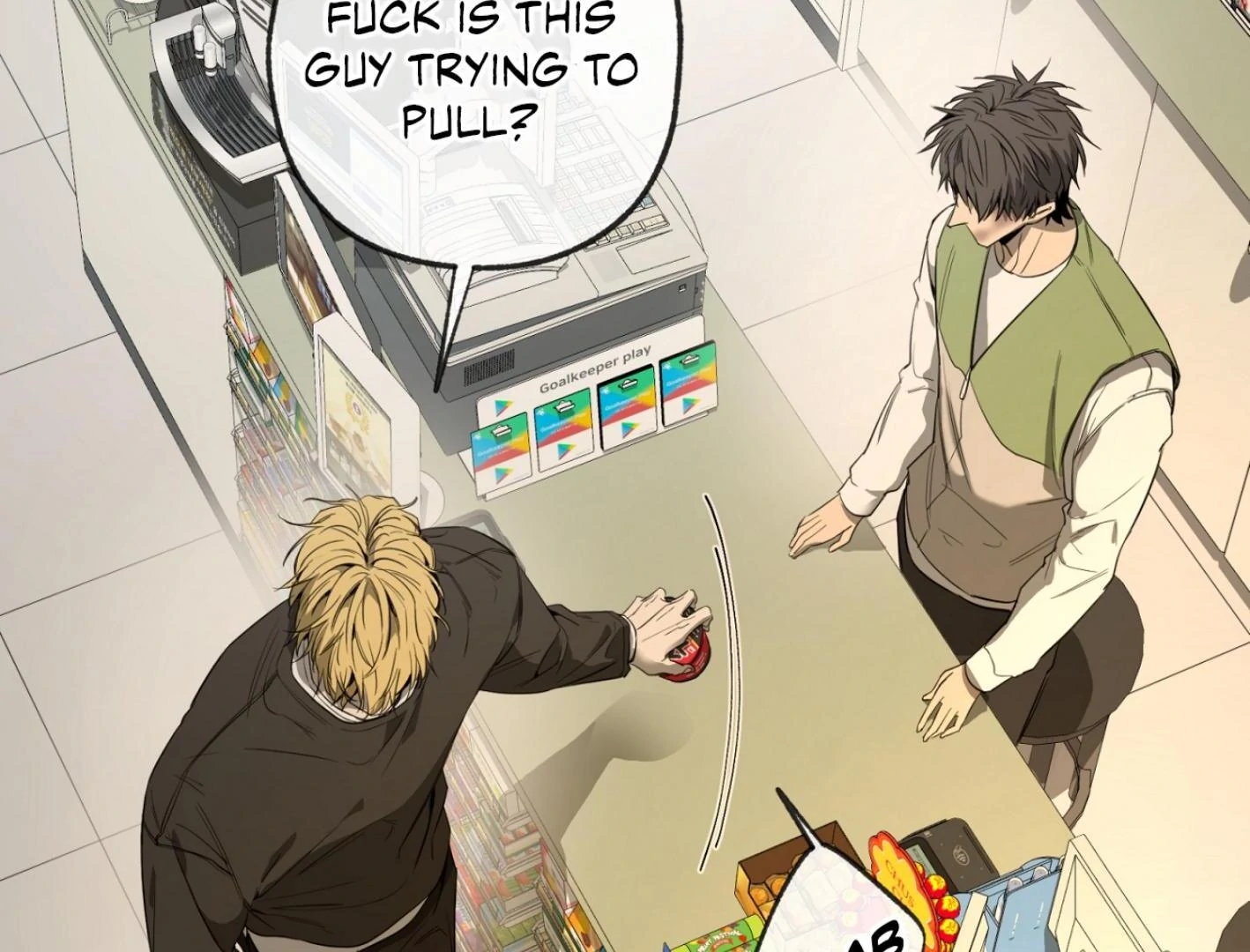 Yang Il-woo and I Chapter 25.3 page 124 - 