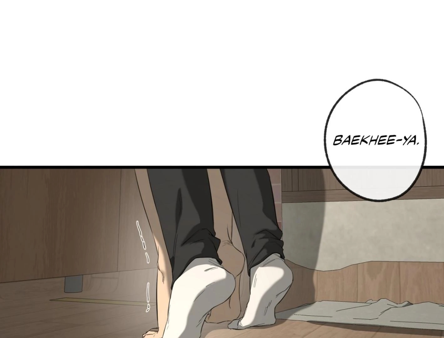 Yang Il-woo and I Chapter 25.3 page 15 - 