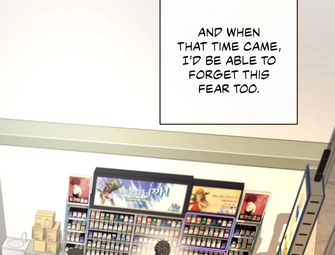 Yang Il-woo and I Chapter 25.3 page 141 - 