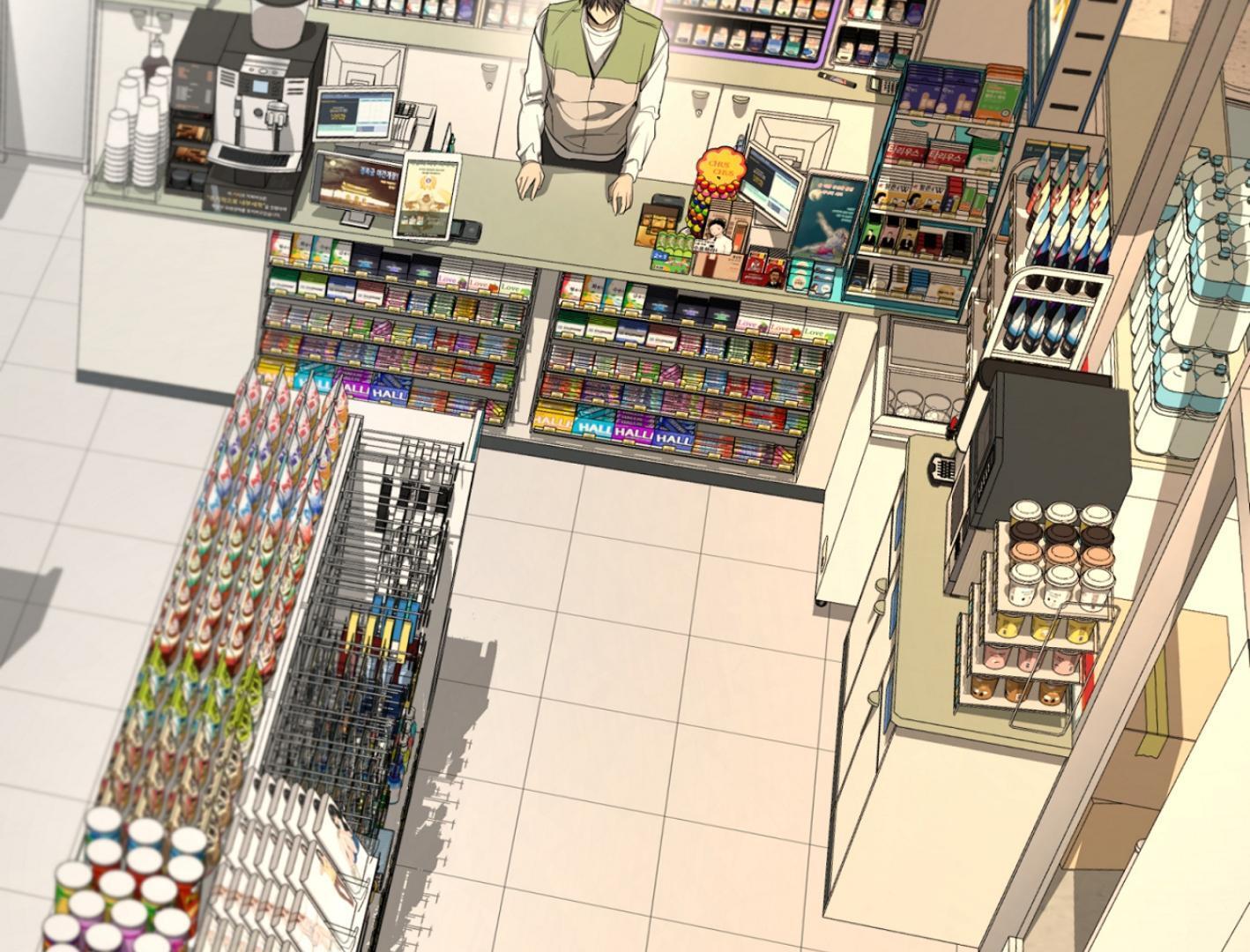 Yang Il-woo and I Chapter 25.3 page 142 - 