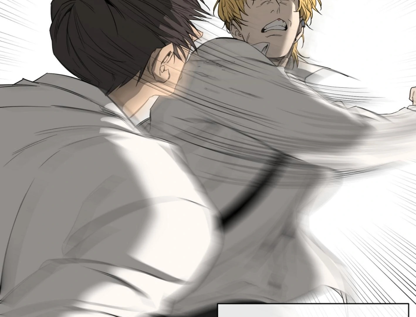 Yang Il-woo and I Chapter 25.3 page 175 - 
