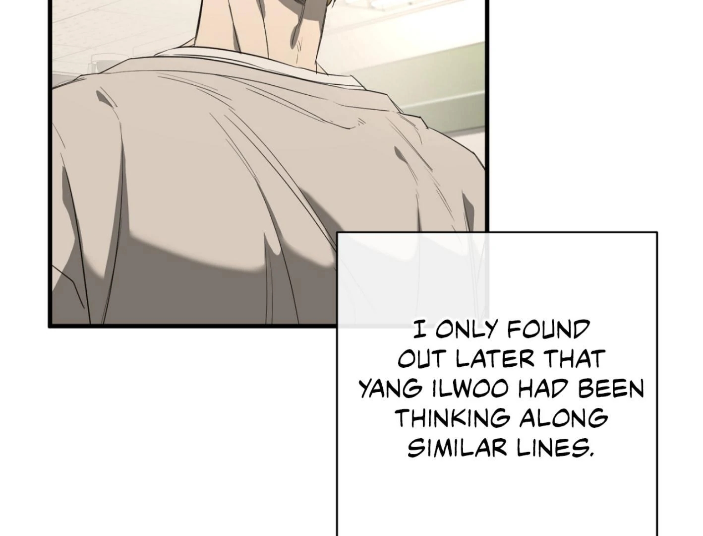 Yang Il-woo and I Chapter 25.3 page 181 - 