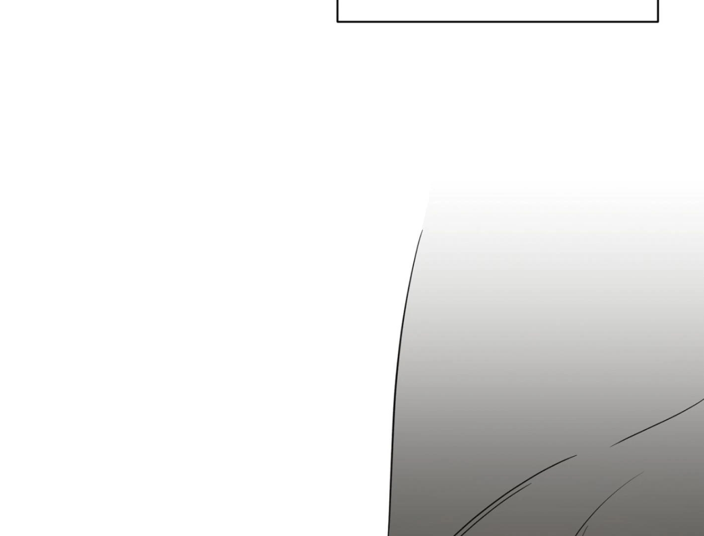 Yang Il-woo and I Chapter 25.3 page 182 - 