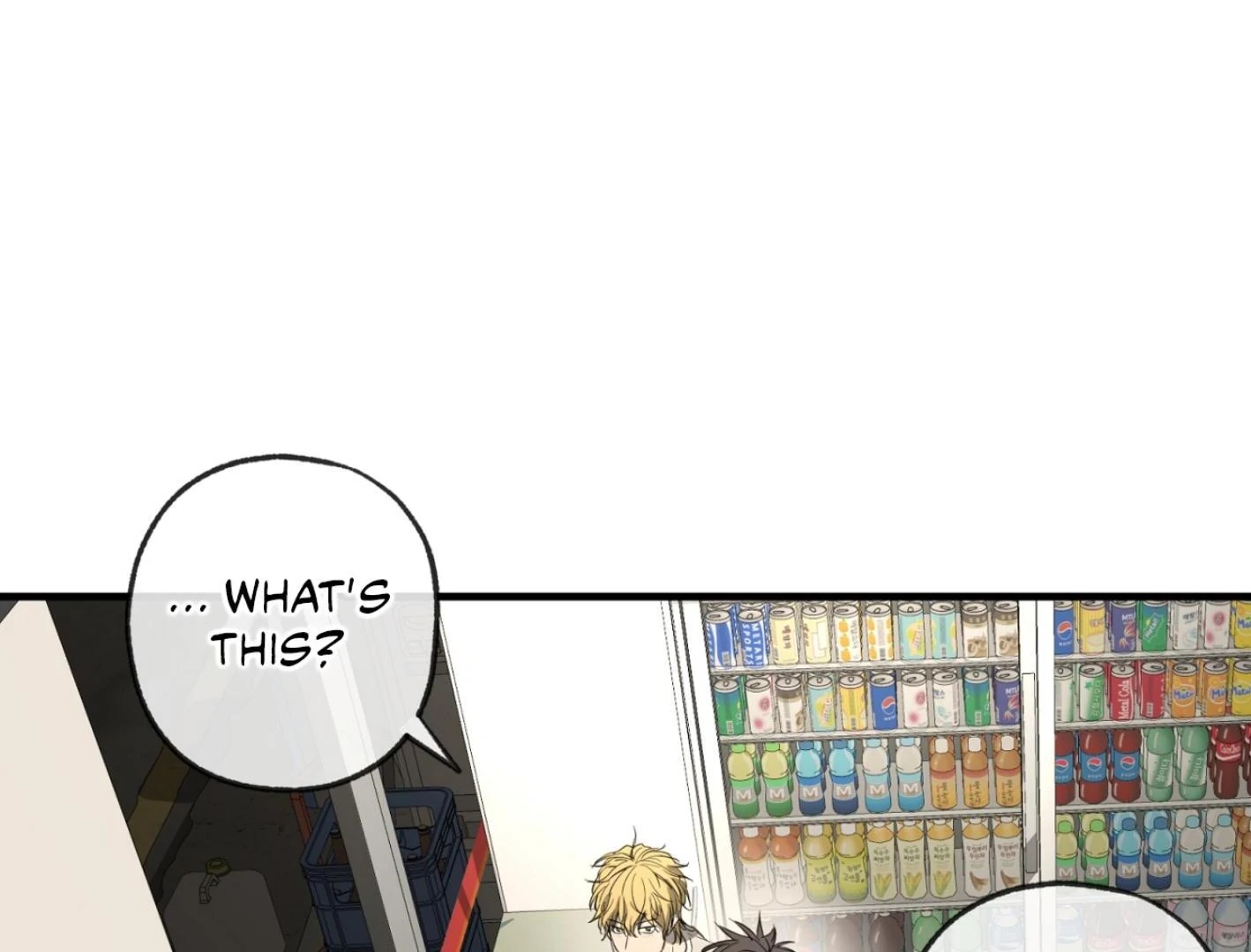 Yang Il-woo and I Chapter 25.3 page 186 - 