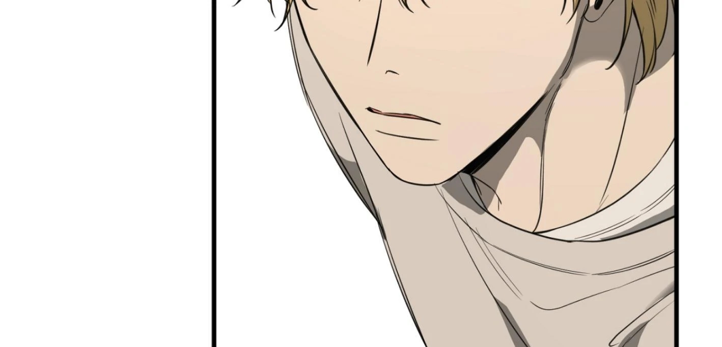 Yang Il-woo and I Chapter 25.3 page 189 - 