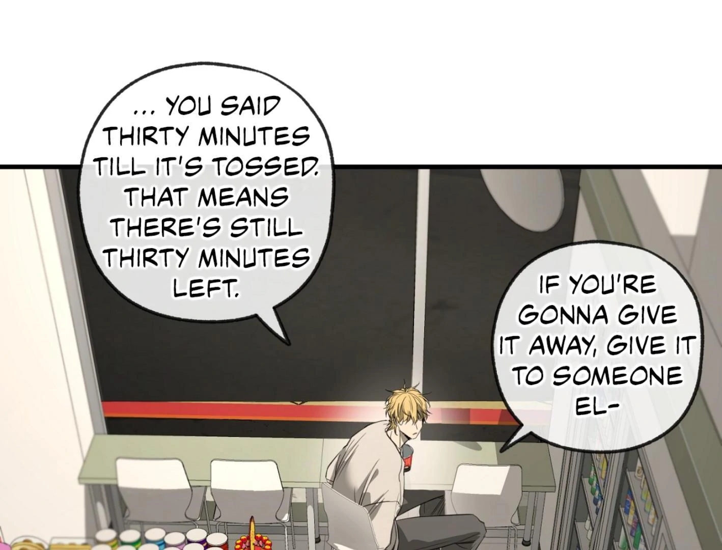 Yang Il-woo and I Chapter 25.3 page 194 - 