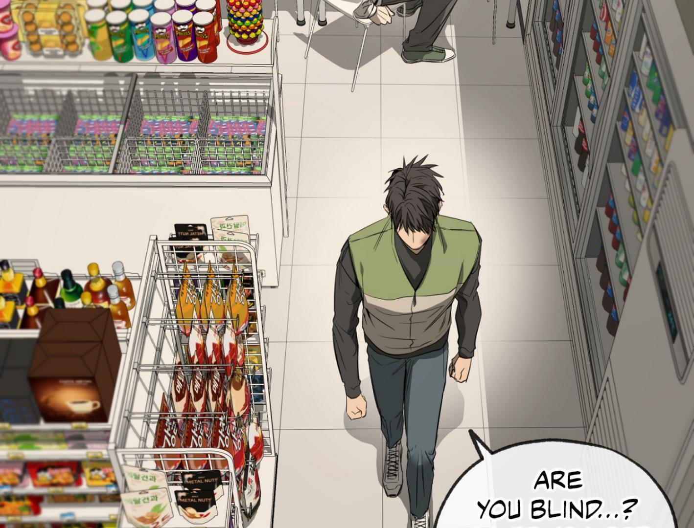 Yang Il-woo and I Chapter 25.3 page 195 - 