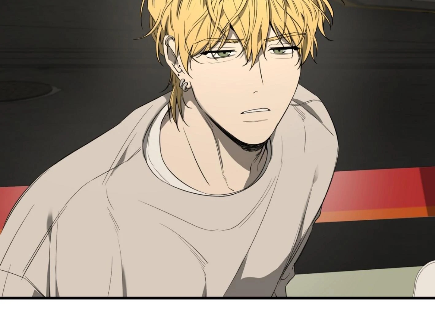 Yang Il-woo and I Chapter 25.3 page 198 - 