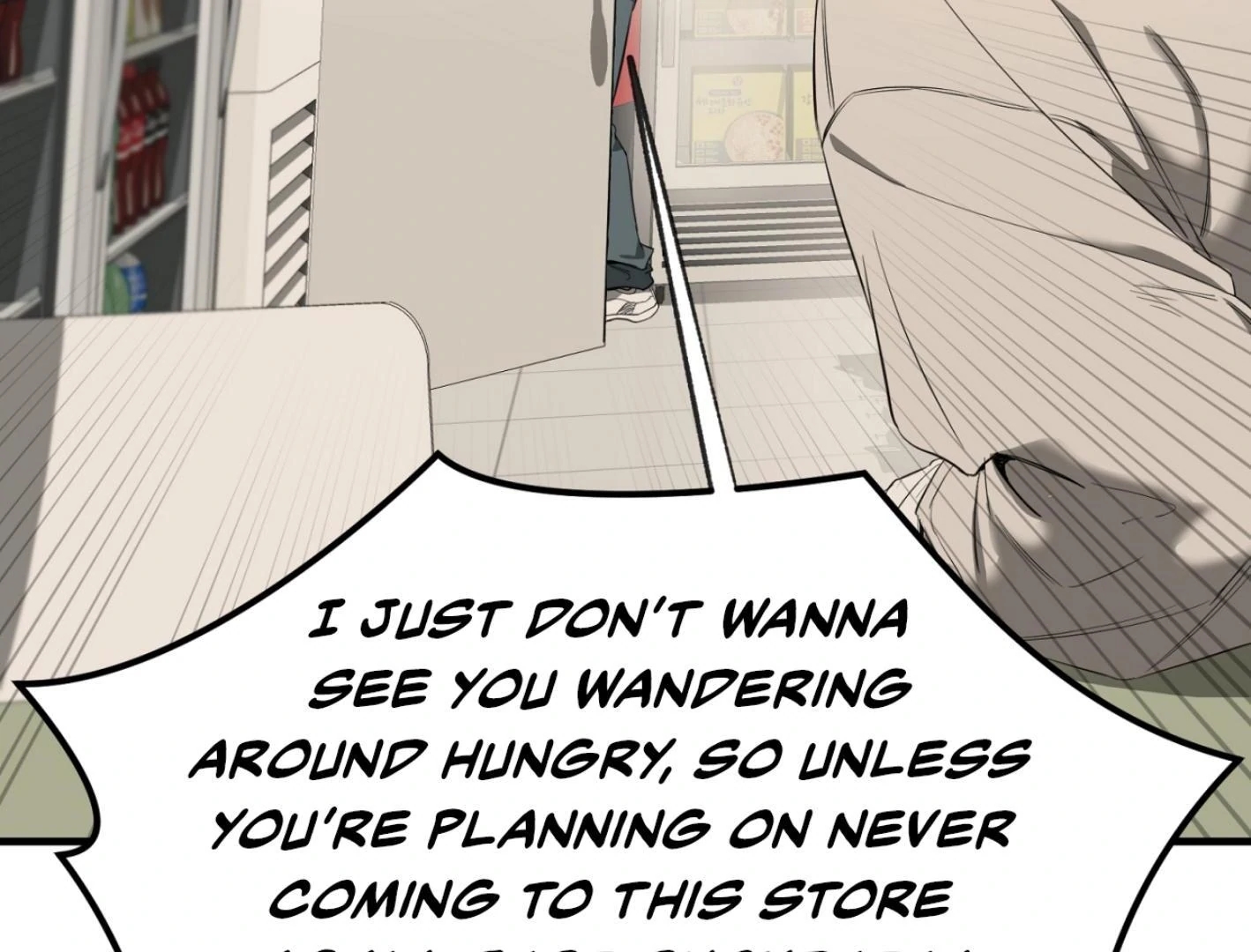 Yang Il-woo and I Chapter 25.3 page 202 - 