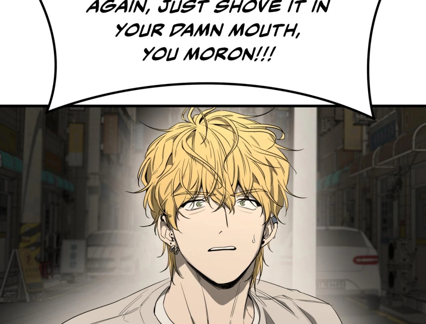 Yang Il-woo and I Chapter 25.3 page 203 - 