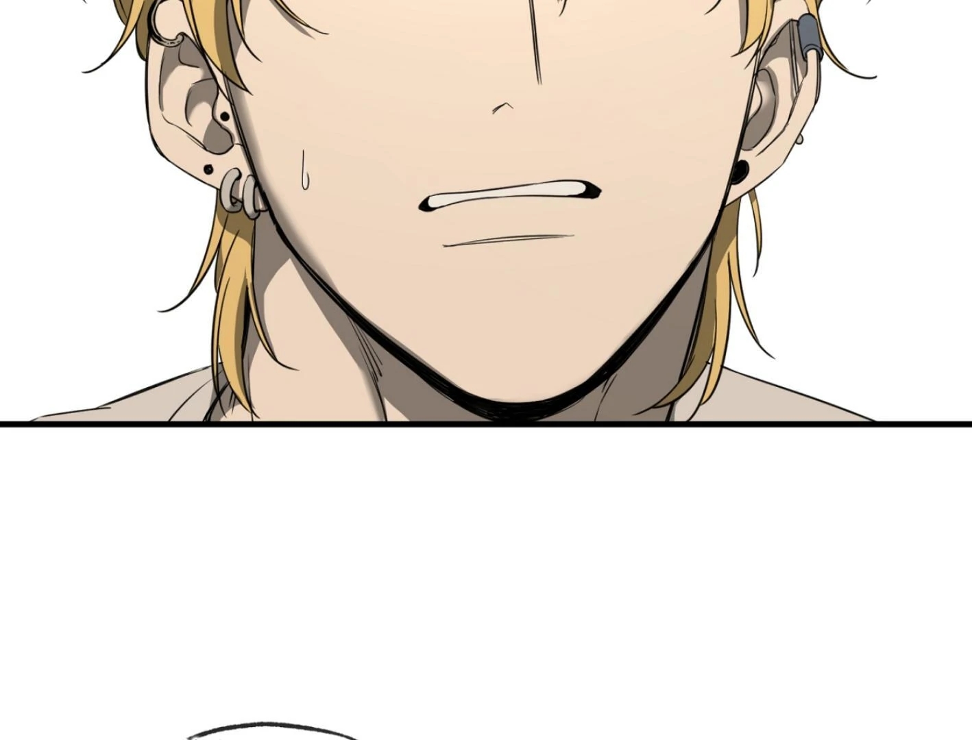 Yang Il-woo and I Chapter 25.3 page 205 - 
