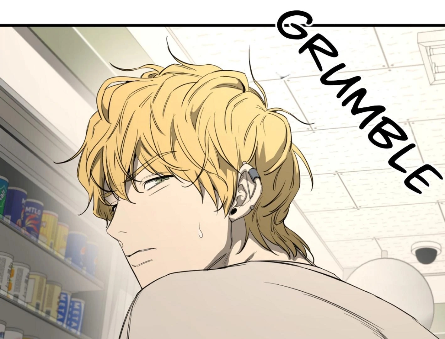 Yang Il-woo and I Chapter 25.3 page 212 - 