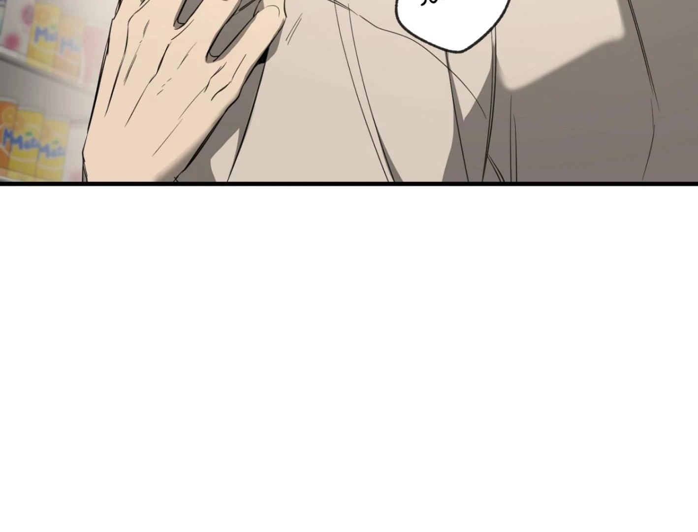 Yang Il-woo and I Chapter 25.3 page 215 - 