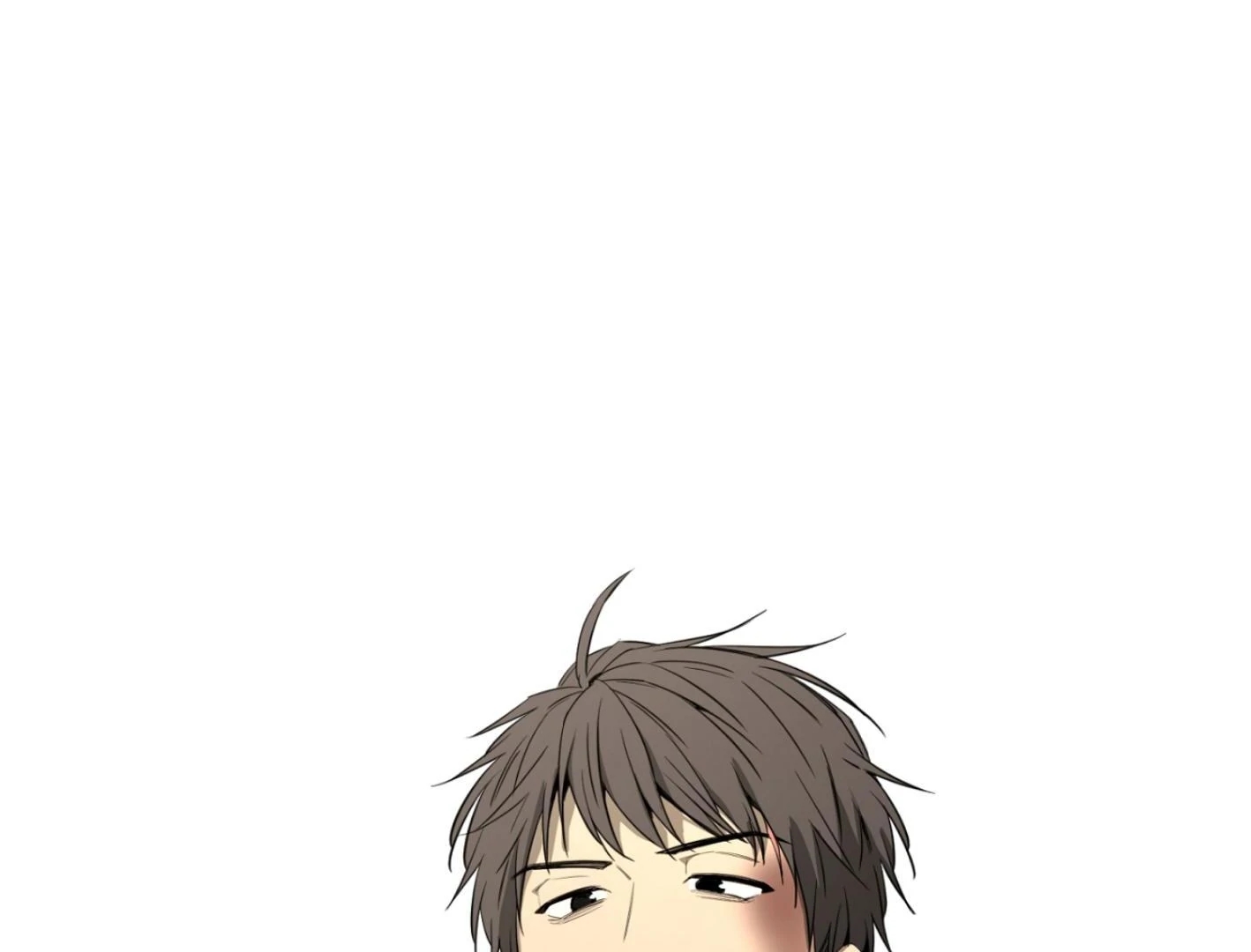 Yang Il-woo and I Chapter 25.3 page 219 - 