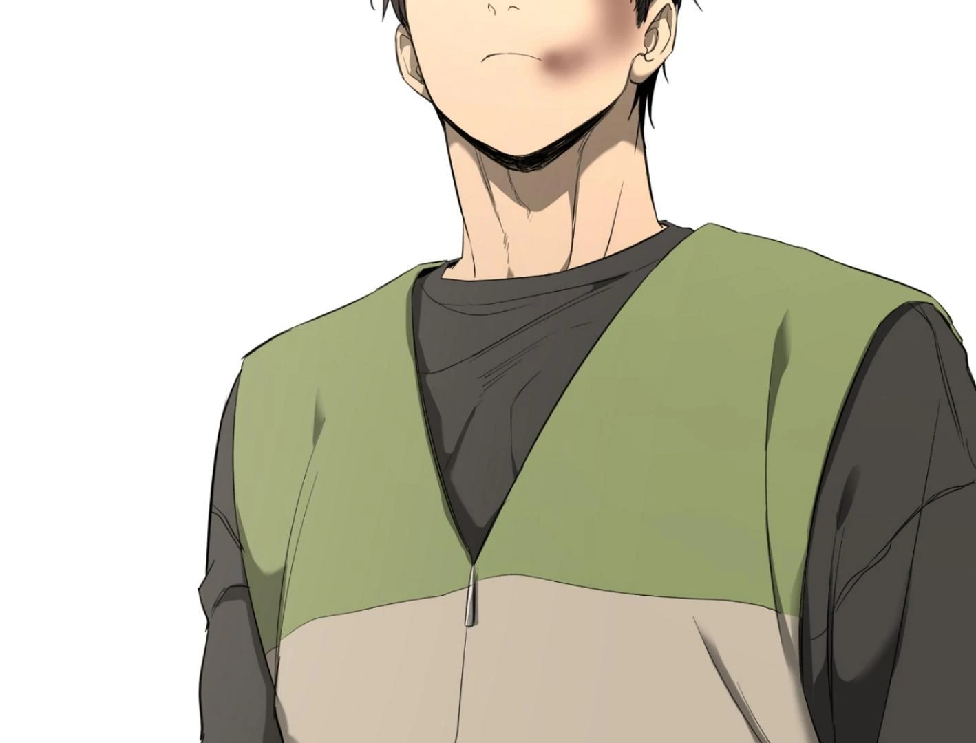 Yang Il-woo and I Chapter 25.3 page 220 - 