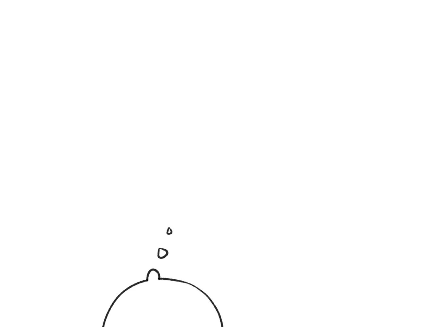 Yang Il-woo and I Chapter 25.3 page 226 - 