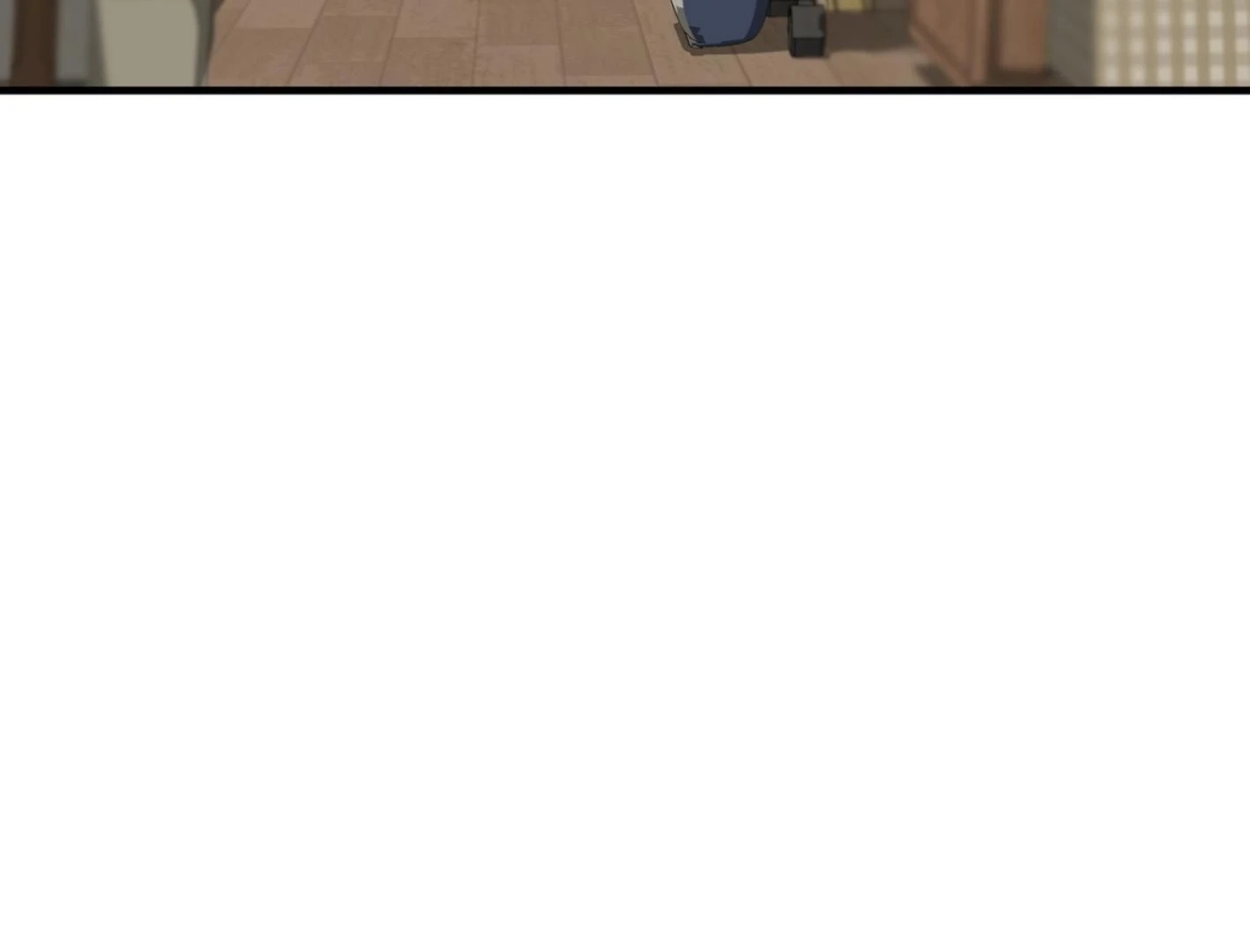 Yang Il-woo and I Chapter 25.3 page 24 - 
