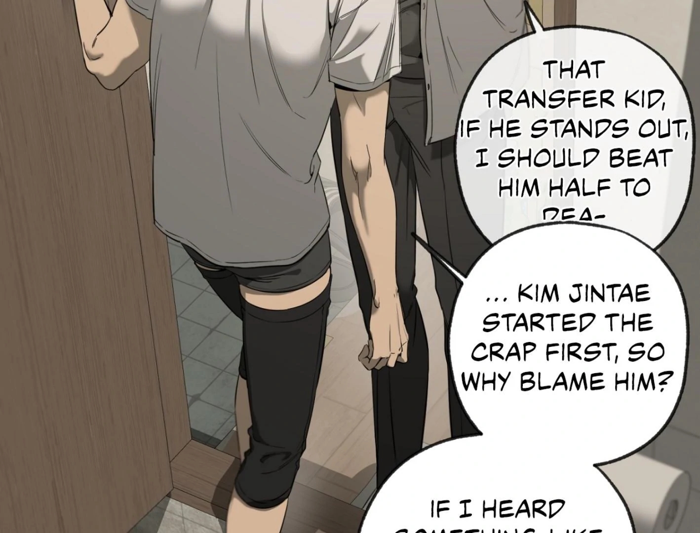 Yang Il-woo and I Chapter 25.3 page 39 - 