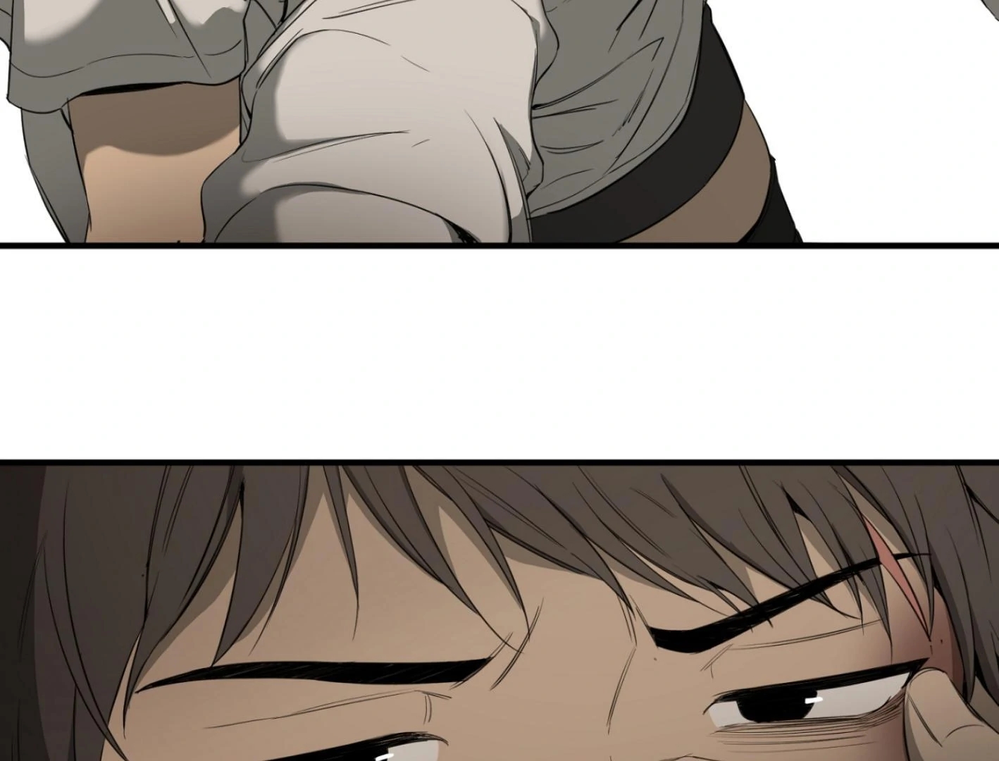 Yang Il-woo and I Chapter 25.3 page 45 - 