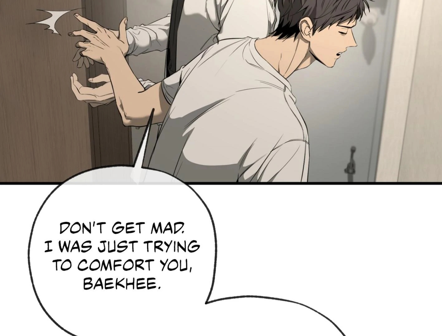 Yang Il-woo and I Chapter 25.3 page 48 - 