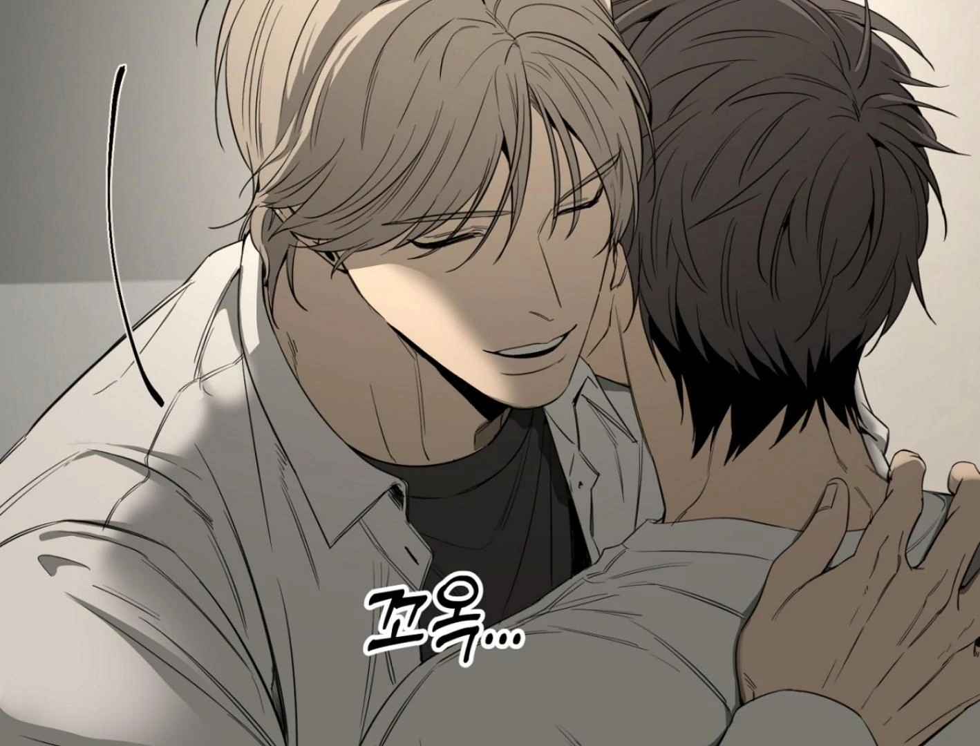Yang Il-woo and I Chapter 25.3 page 52 - 