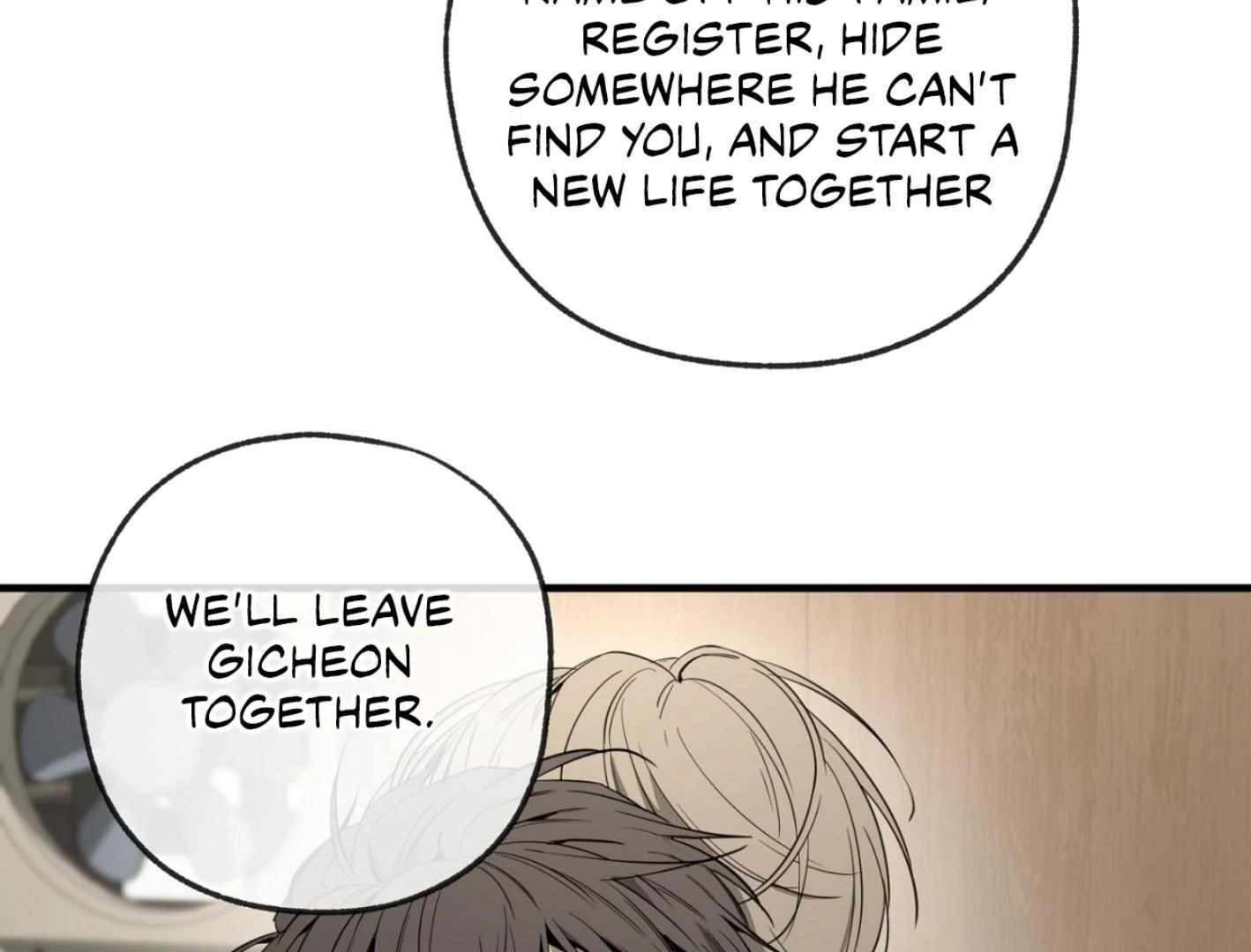 Yang Il-woo and I Chapter 25.3 page 56 - 