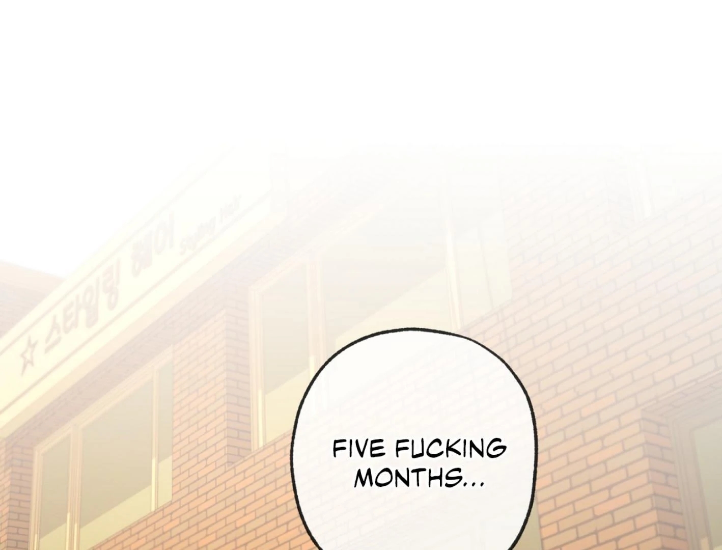 Yang Il-woo and I Chapter 25.3 page 69 - 