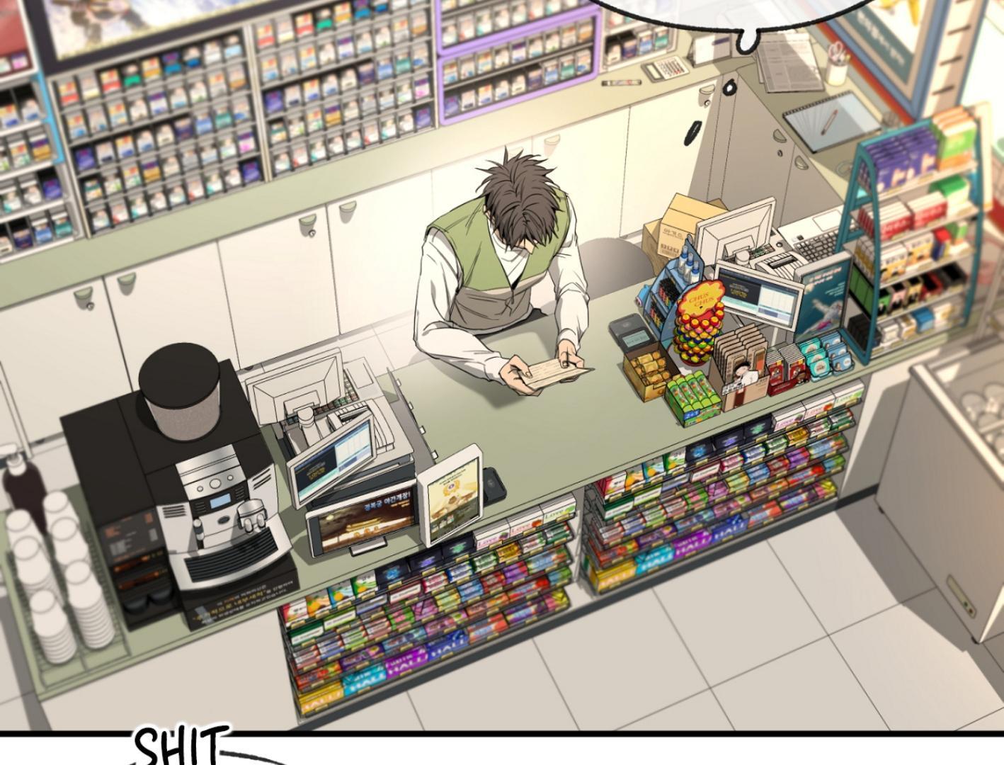 Yang Il-woo and I Chapter 25.3 page 73 - 
