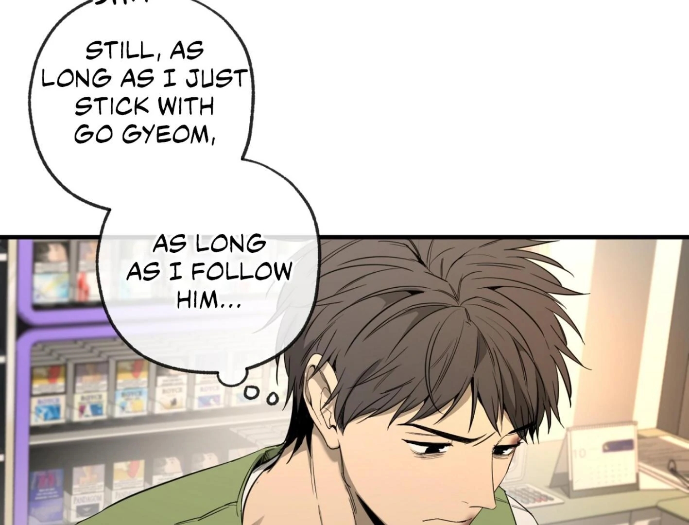 Yang Il-woo and I Chapter 25.3 page 74 - 