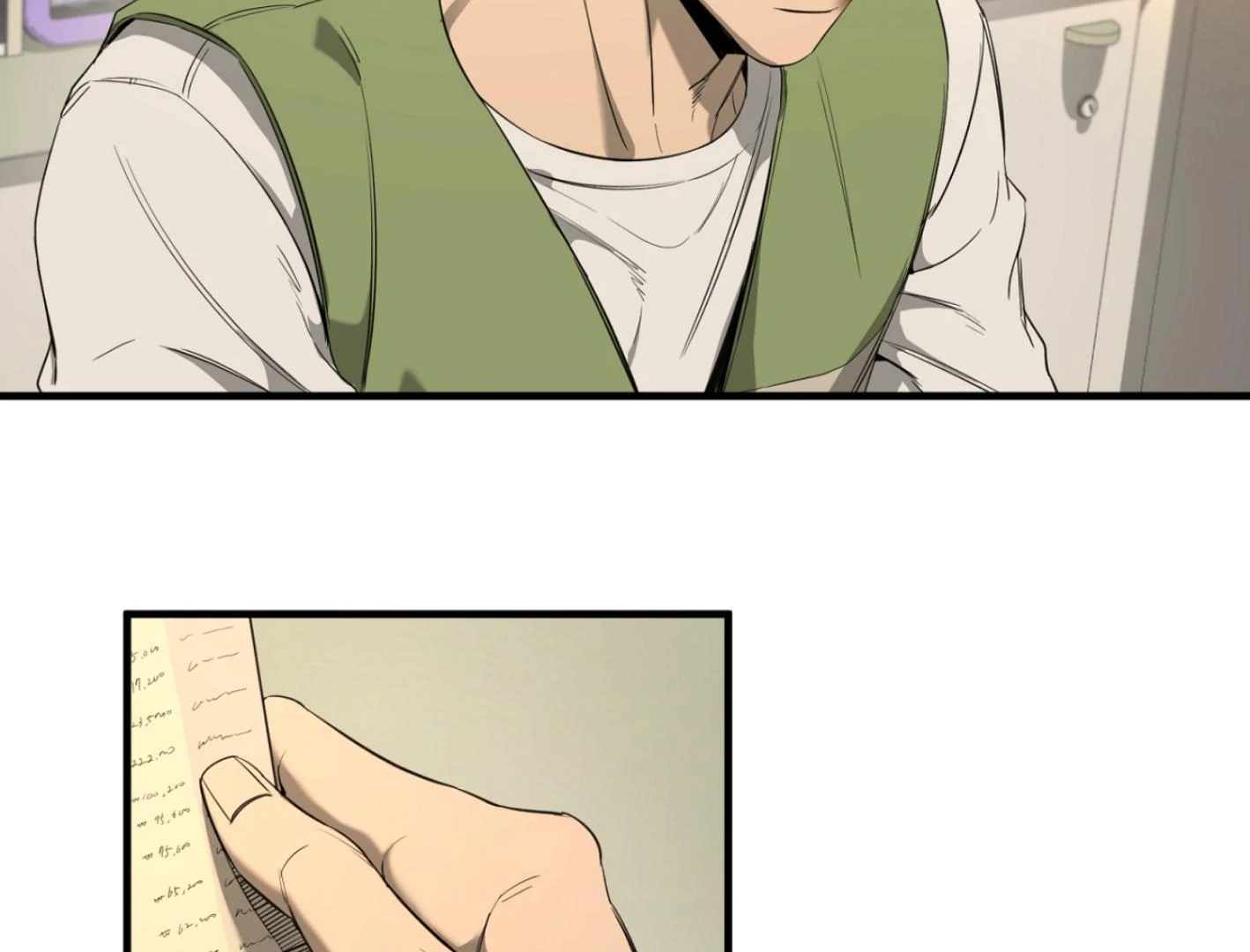 Yang Il-woo and I Chapter 25.3 page 75 - 