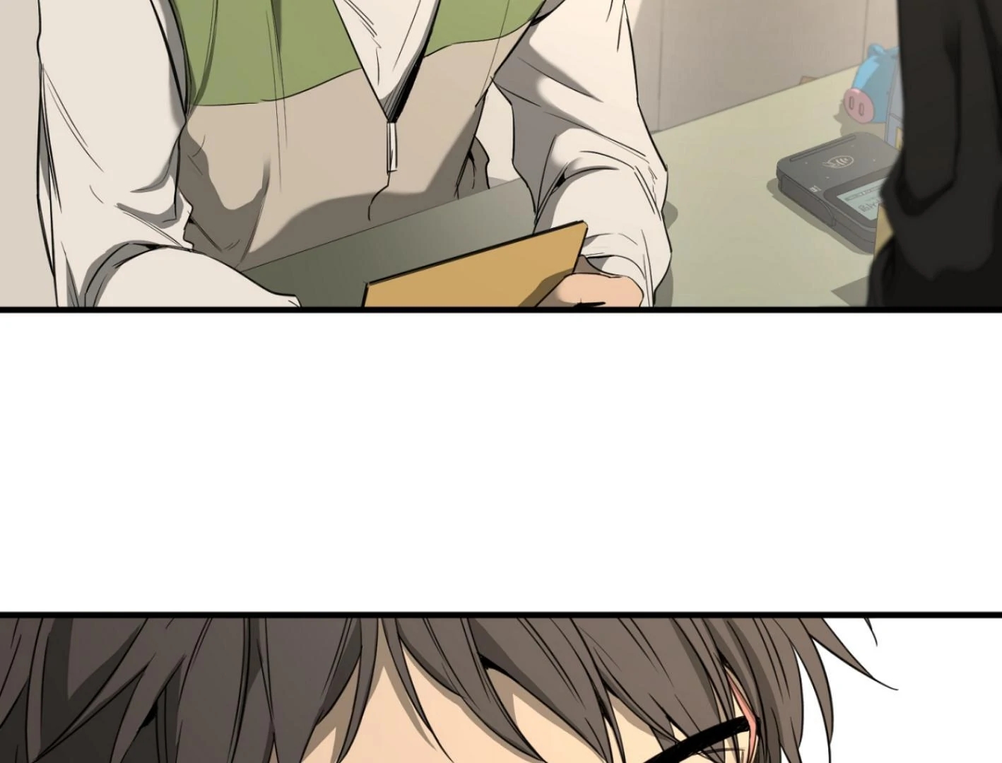 Yang Il-woo and I Chapter 25.3 page 91 - 