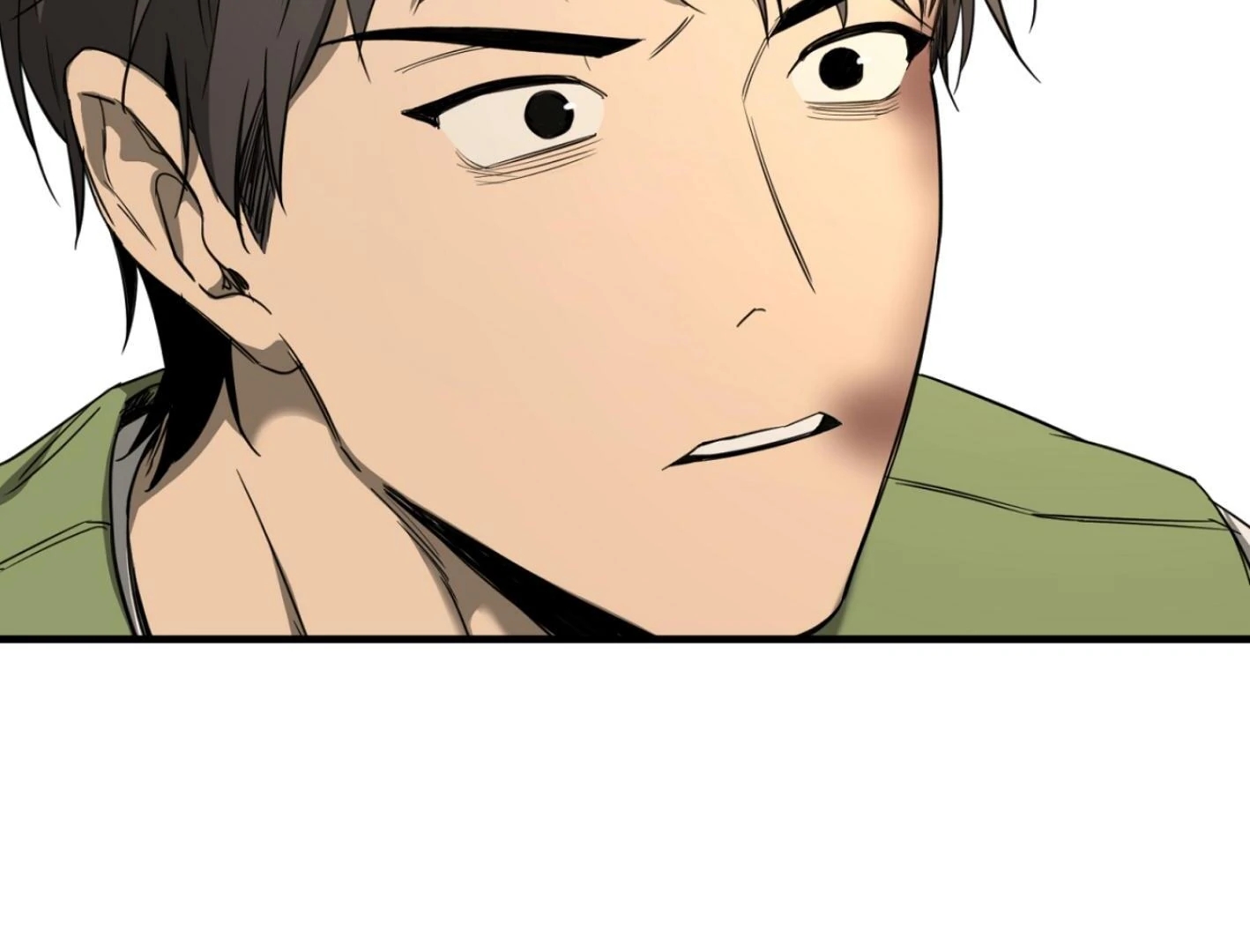 Yang Il-woo and I Chapter 25.3 page 92 - 