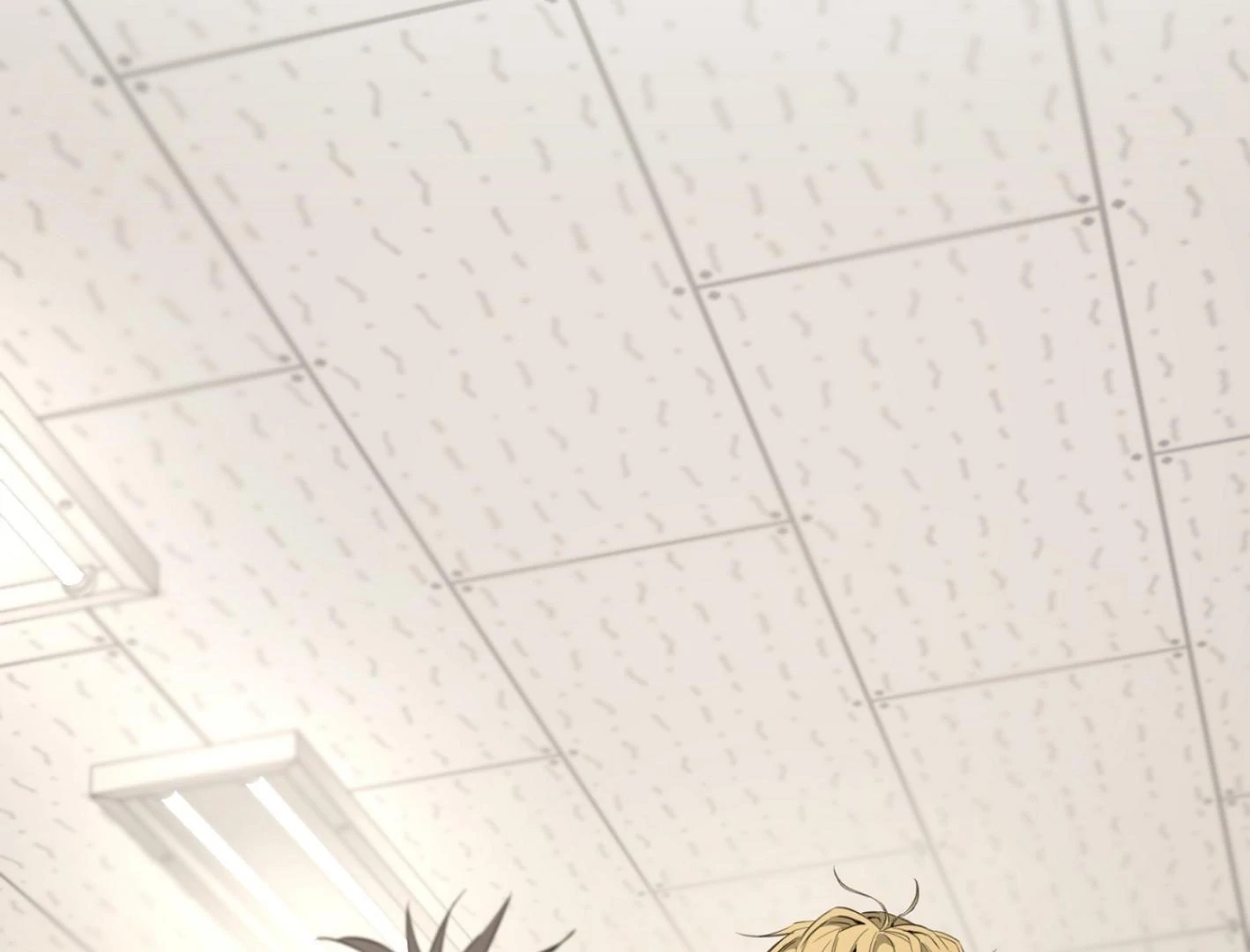 Yang Il-woo and I Chapter 25.3 page 94 - 
