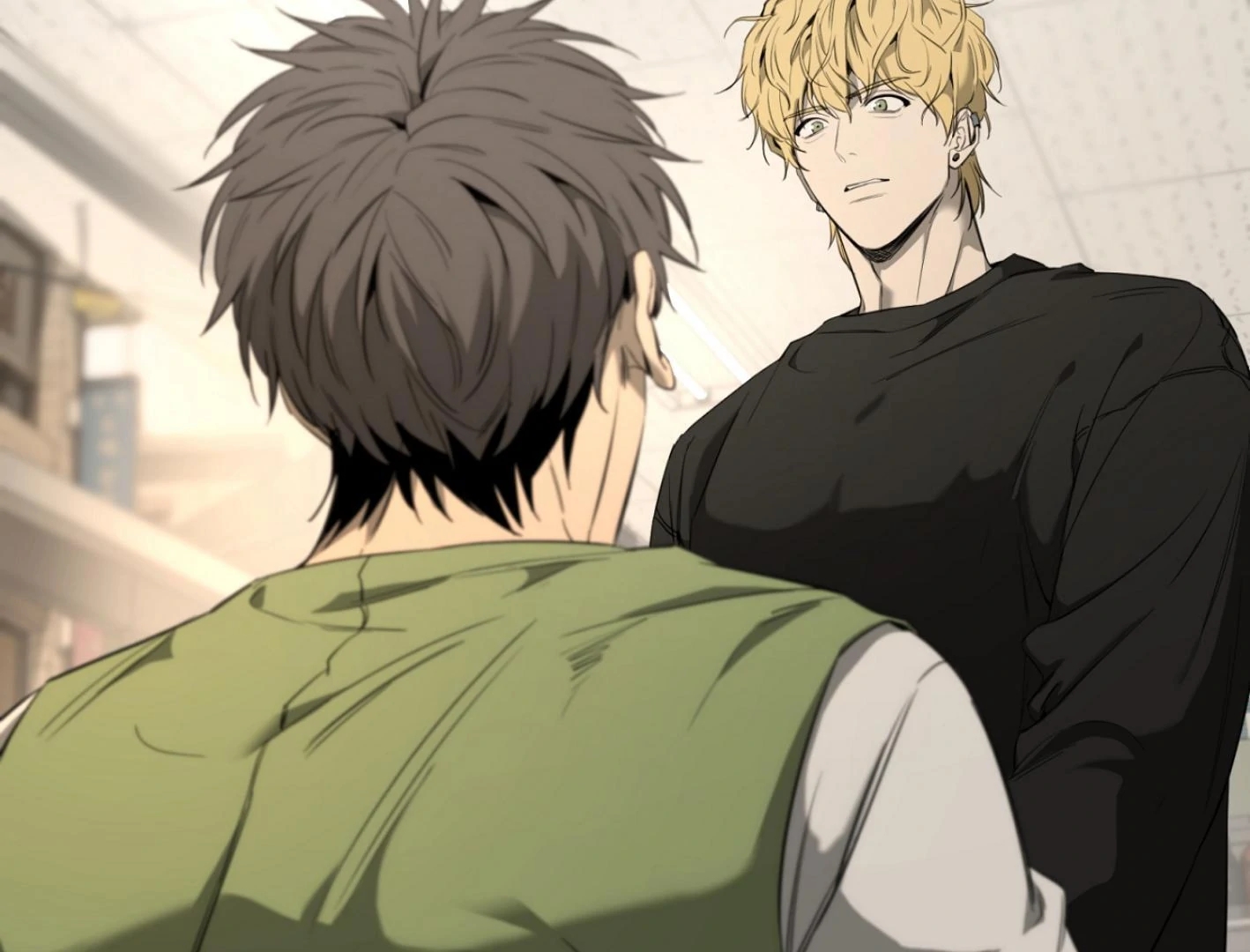 Yang Il-woo and I Chapter 25.3 page 95 - 