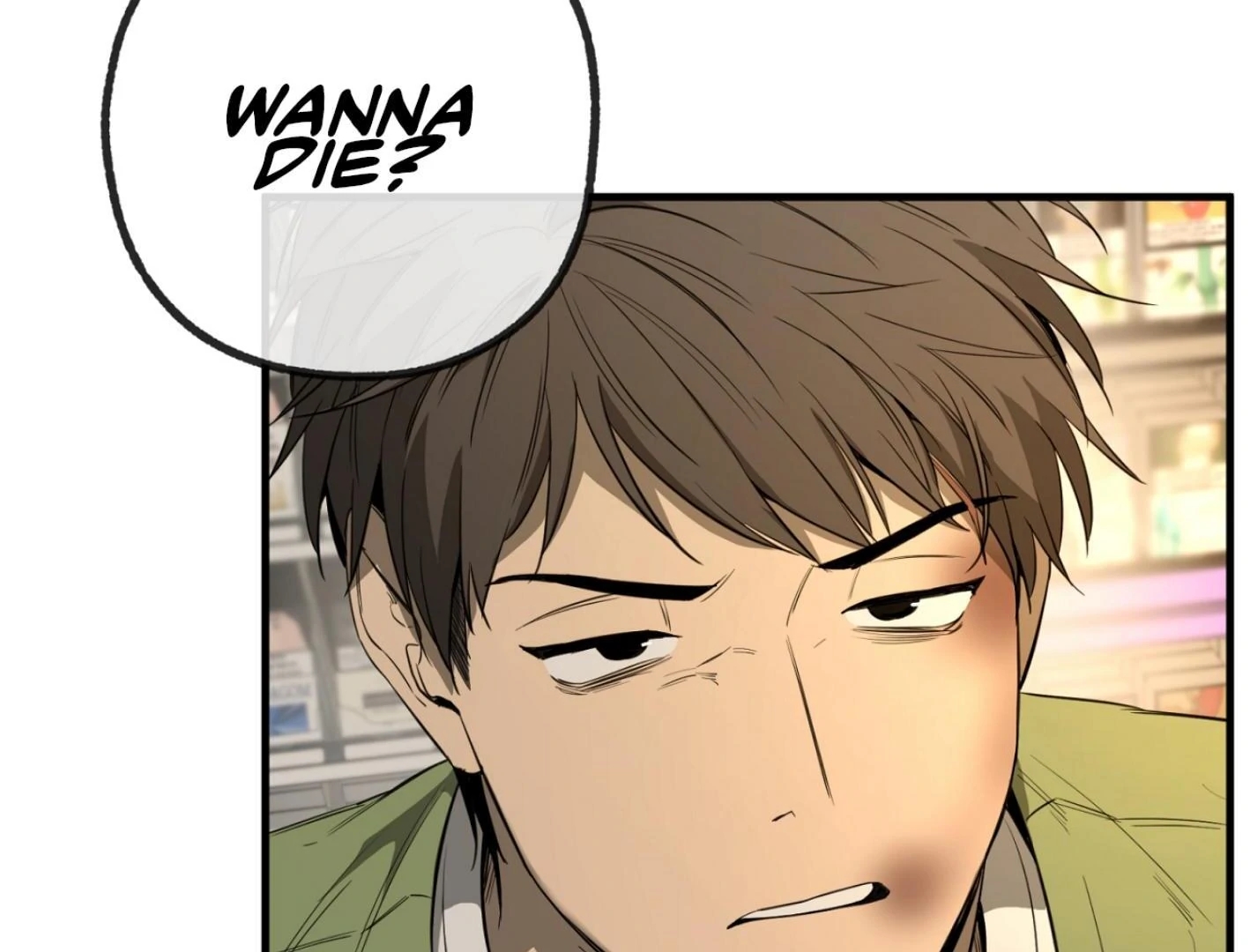 Yang Il-woo and I Chapter 25.3 page 100 - 