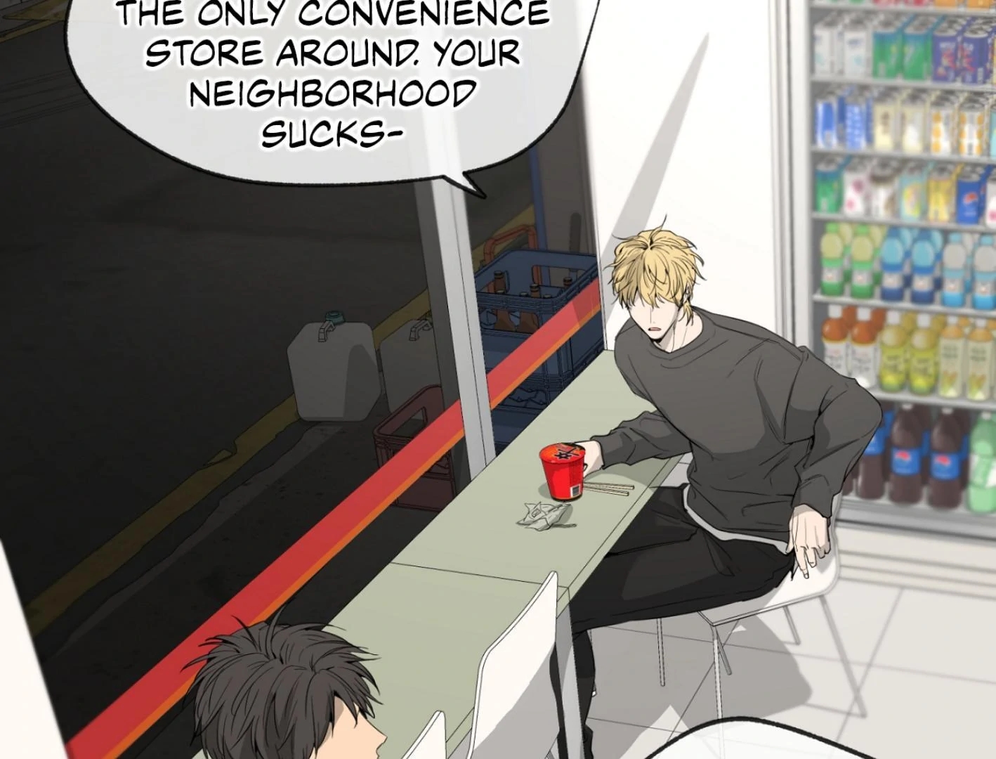 Yang Il-woo and I Chapter 25.4 page 119 - 