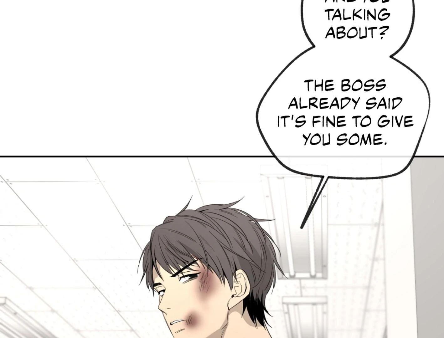 Yang Il-woo and I Chapter 25.4 page 122 - 