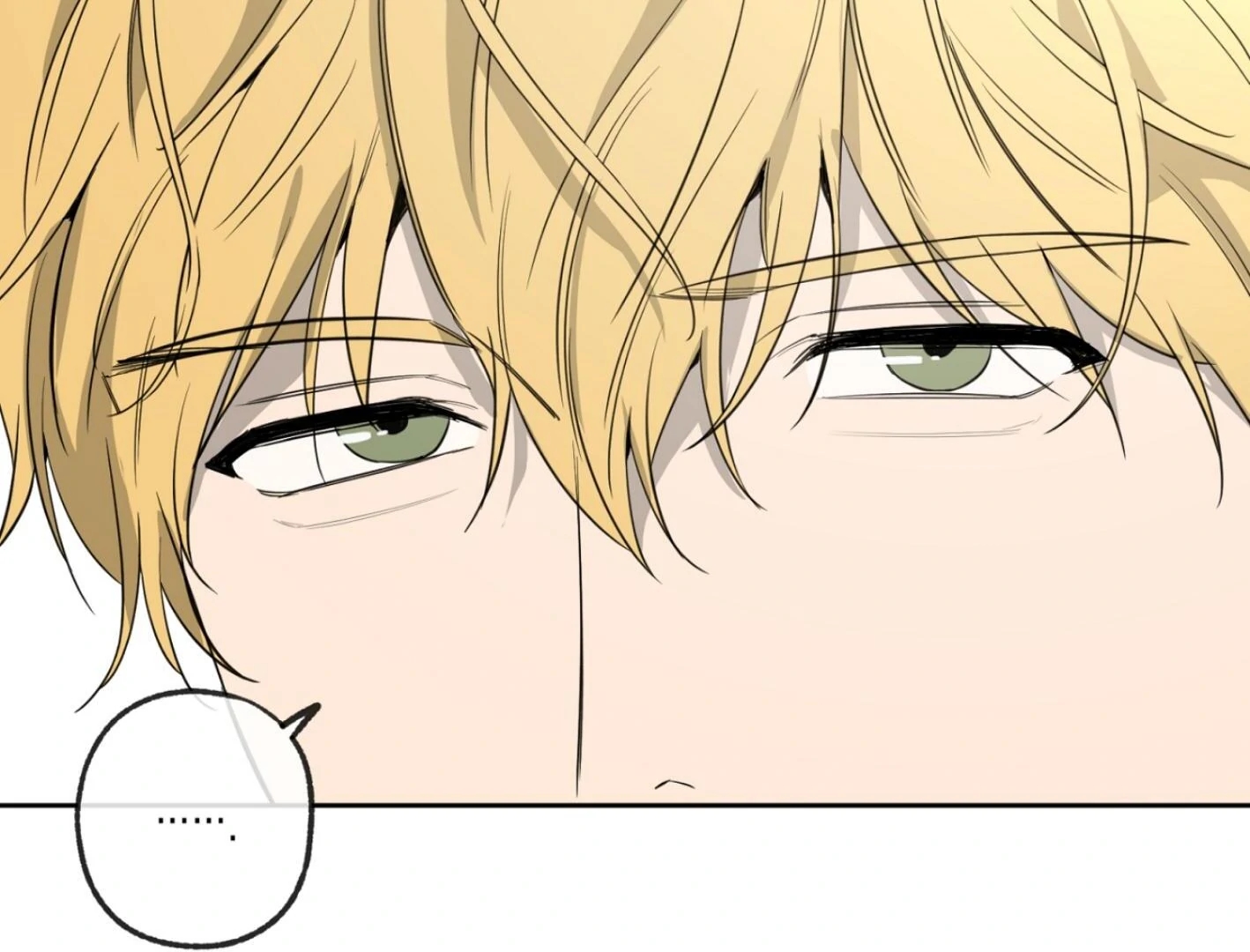Yang Il-woo and I Chapter 25.4 page 126 - 